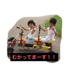 ryuNA（個別スタンプ：1）