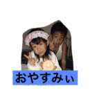 ryuNA（個別スタンプ：8）