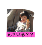 ryuNA（個別スタンプ：15）