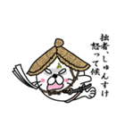 【しゅんすけ】あざらし侍（個別スタンプ：37）