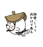 【しょう】あざらし侍（個別スタンプ：26）