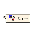 手書き吹き出しp2（個別スタンプ：2）