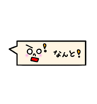 手書き吹き出しp2（個別スタンプ：5）