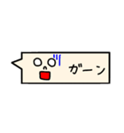 手書き吹き出しp2（個別スタンプ：10）