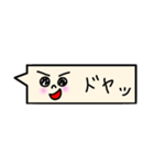 手書き吹き出しp2（個別スタンプ：14）