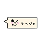 手書き吹き出しp2（個別スタンプ：15）