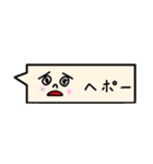 手書き吹き出しp2（個別スタンプ：17）
