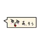手書き吹き出しp2（個別スタンプ：22）