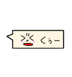 手書き吹き出しp2（個別スタンプ：25）