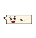 手書き吹き出しp2（個別スタンプ：27）