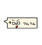 手書き吹き出しp2（個別スタンプ：29）