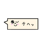 手書き吹き出しp2（個別スタンプ：30）