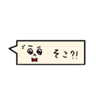 手書き吹き出しp2（個別スタンプ：35）