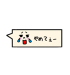 手書き吹き出しp2（個別スタンプ：37）