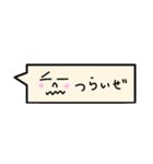 手書き吹き出しp2（個別スタンプ：38）