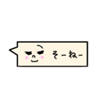 手書き吹き出しp2（個別スタンプ：39）