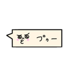 手書き吹き出しp2（個別スタンプ：40）