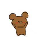 くまの（個別スタンプ：1）