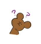 くまの（個別スタンプ：7）