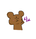 くまの（個別スタンプ：8）