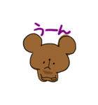くまの（個別スタンプ：9）