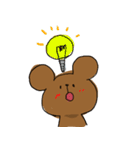 くまの（個別スタンプ：12）