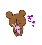 くまの（個別スタンプ：18）