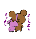 くまの（個別スタンプ：19）