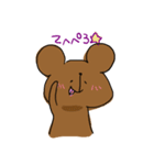 くまの（個別スタンプ：30）