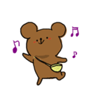くまの（個別スタンプ：32）
