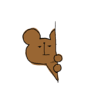 くまの（個別スタンプ：33）