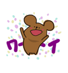 くまの（個別スタンプ：36）