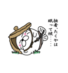 【たくや】あざらし侍（個別スタンプ：23）