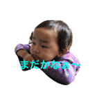 ろくろく（個別スタンプ：3）