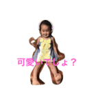 ろくろく（個別スタンプ：4）