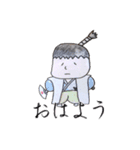 あやとのらくがきシリーズ（個別スタンプ：1）