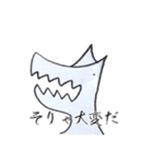 あやとのらくがきシリーズ（個別スタンプ：2）