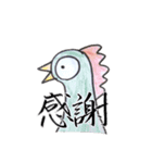 あやとのらくがきシリーズ（個別スタンプ：4）