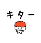 寿司 ごはん おにぎり（個別スタンプ：9）