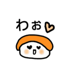 寿司 ごはん おにぎり（個別スタンプ：10）