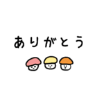寿司 ごはん おにぎり（個別スタンプ：33）