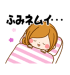 ♦ふみ専用スタンプ♦（個別スタンプ：4）