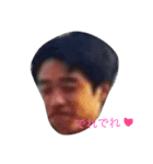 わたるの日常（個別スタンプ：6）