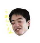 わたるの日常（個別スタンプ：7）