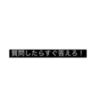 black company 2017（個別スタンプ：10）
