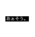 black company 2017（個別スタンプ：24）