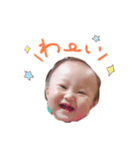 ゆあ喜怒哀楽（個別スタンプ：1）