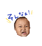 ゆあ喜怒哀楽（個別スタンプ：2）