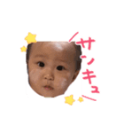 ゆあ喜怒哀楽（個別スタンプ：3）