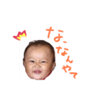 ゆあ喜怒哀楽（個別スタンプ：6）